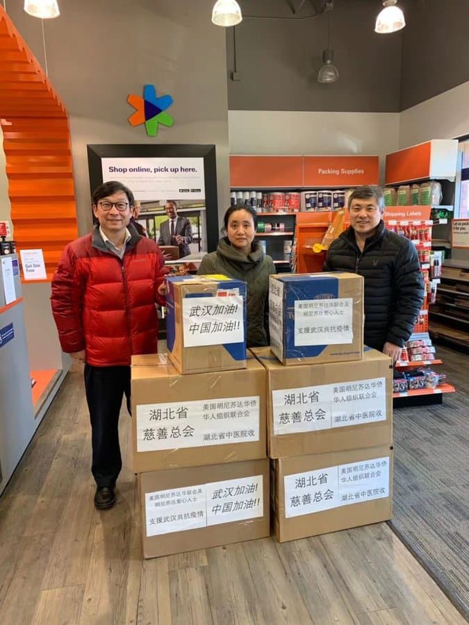 Minnesota OCSC partnered with AMCO, led by Bingwen Yan, to organize an effort to send materials including masks, biohazard suits, and ventilators from Minnesota to Wuhan.